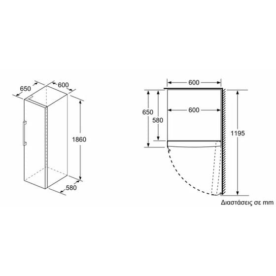 BOSCH GSN36VIEP 242 Lt Inox Καταψύκτης Όρθιος image 4