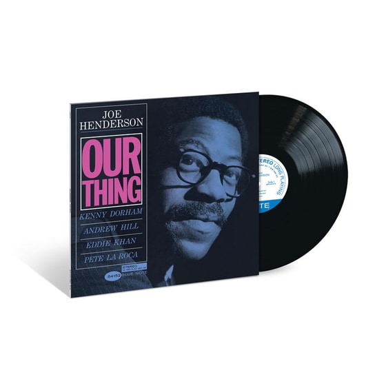 Our Thing (LP) image 2