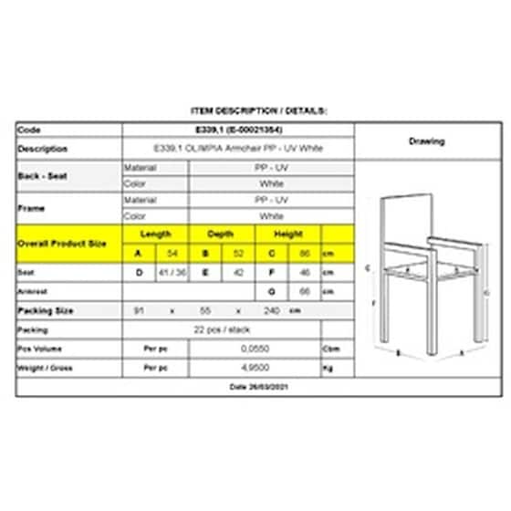 Olimpia Woodwell Πολυθρόνα Πλαστική  C61807 54x52x86cm - Άσπρη image 4
