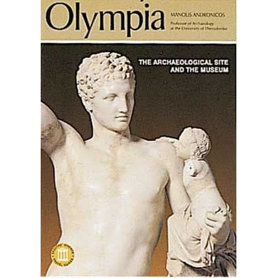 Olympia image 0