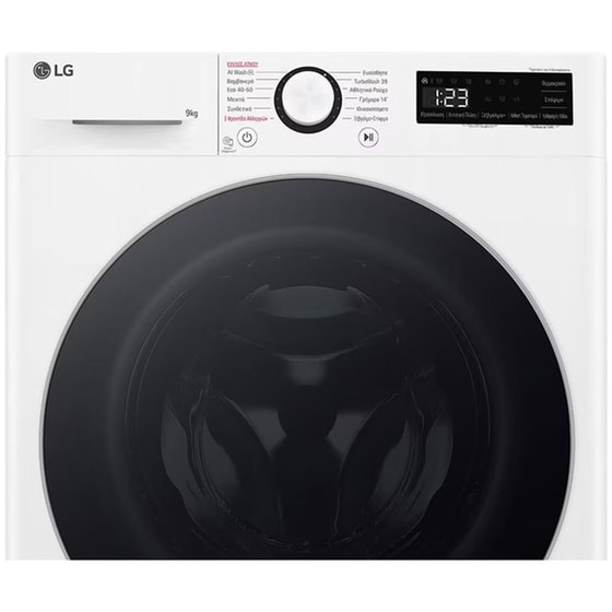 LG F4R5009TSWS 9 kg 1.400 Στροφές Λευκό Πλυντήριο Ρούχων image 6