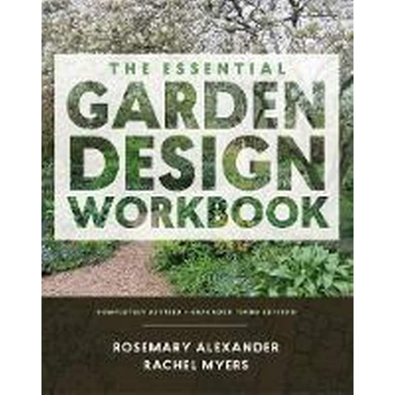 Essential Garden Design Workbook