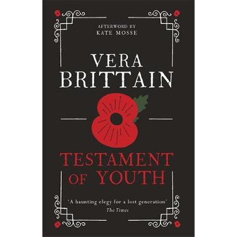 Testament of Youth
