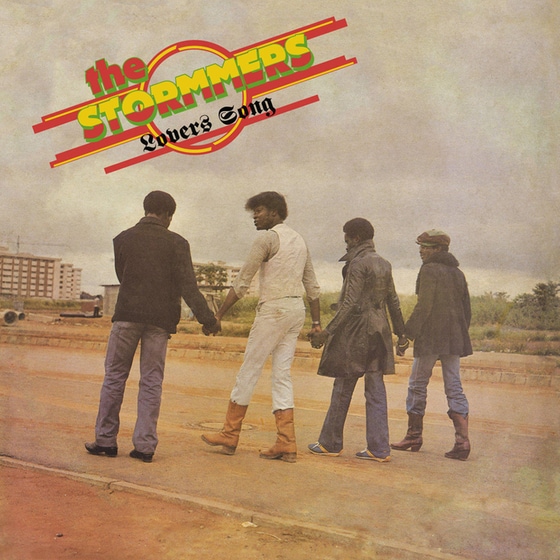 Lovers Song image 0