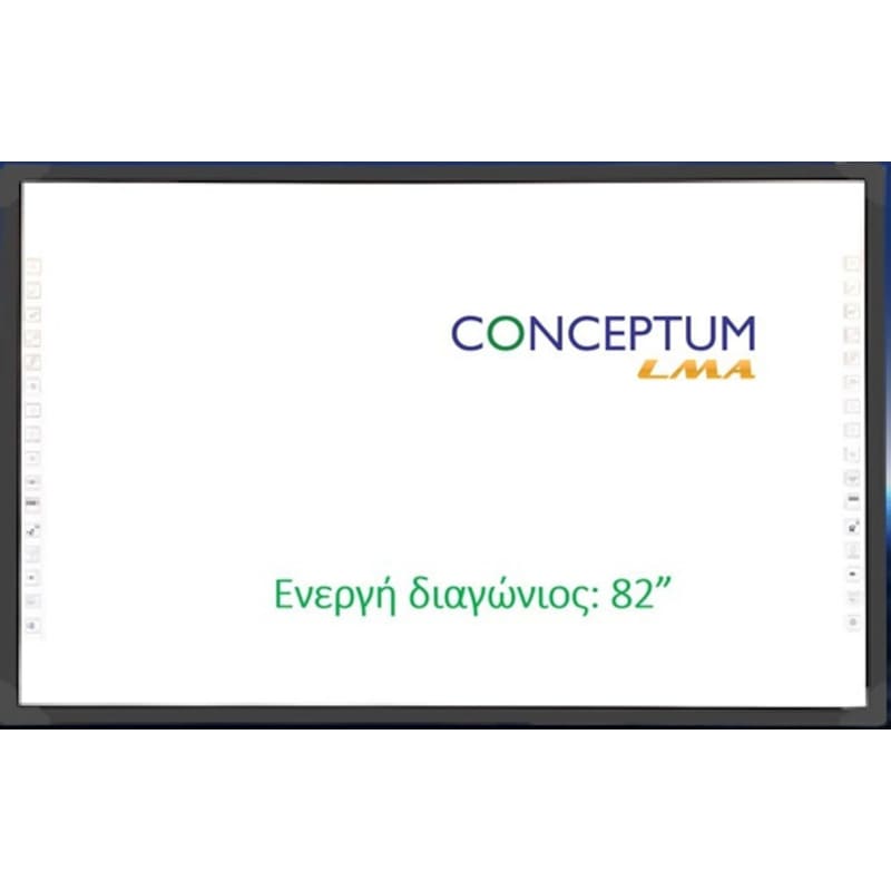 CONCEPTUM Διαδραστικός Πίνακας Conceptum 85 LMA 85