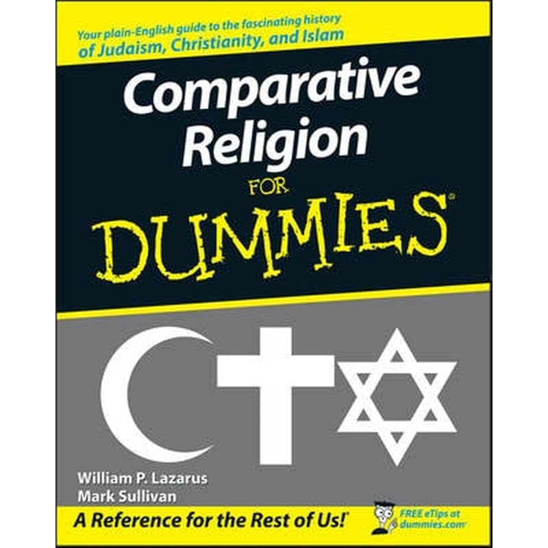Comparative Religion For Dummies