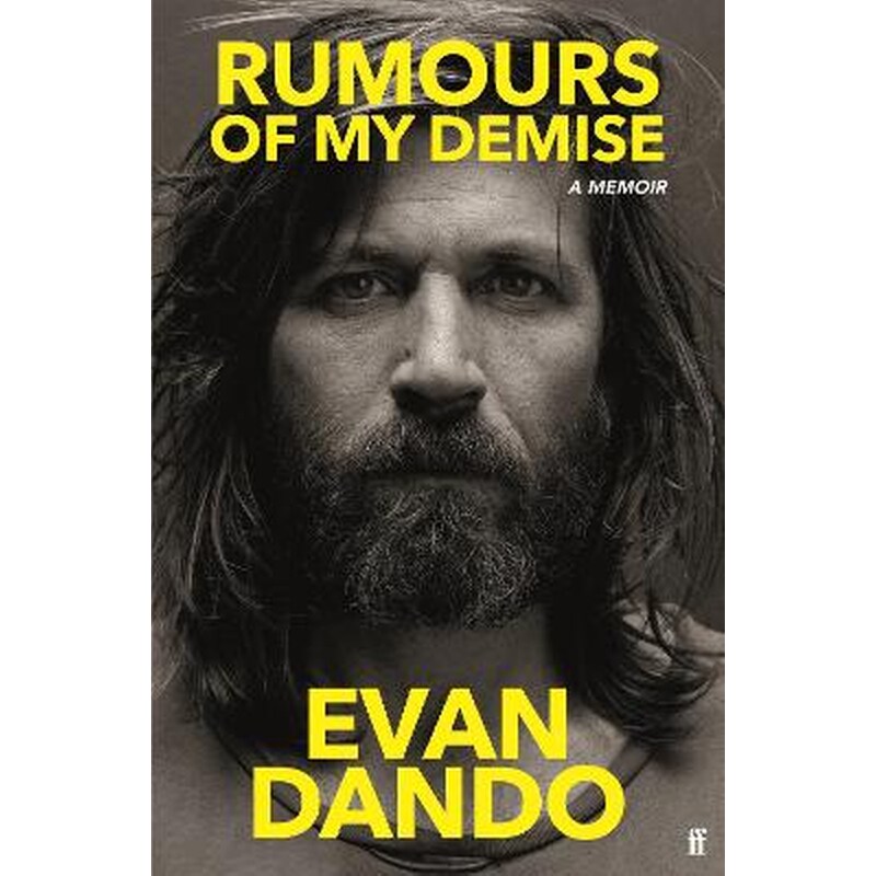 Rumours of My Demise