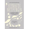 product-thumbnail