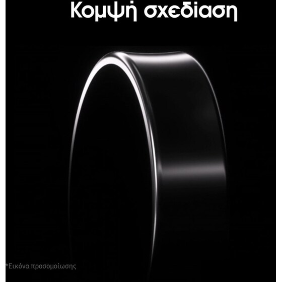 Samsung Galaxy Ring Size 12 - Titanium Gold image 3