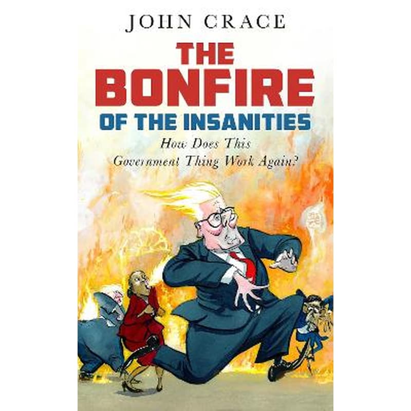The Bonfire of the Insanities