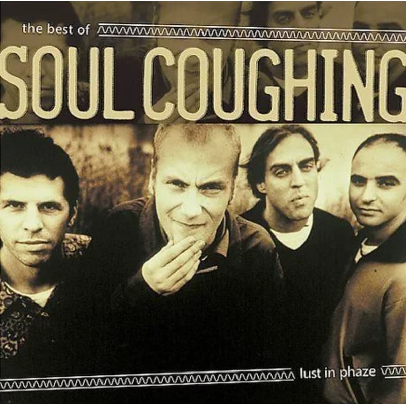 Lust in Phaze (2 LP)