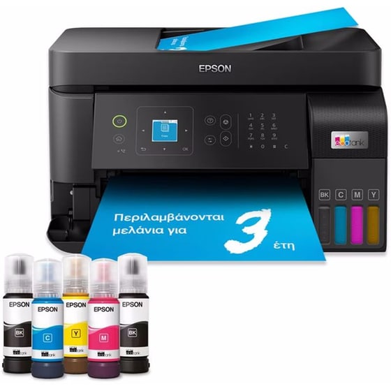 Epson EcoTank L5590 Εγχρωμο Πολυμηχάνημα Inkjet A4 με WiFi (C11CK57403) image 0