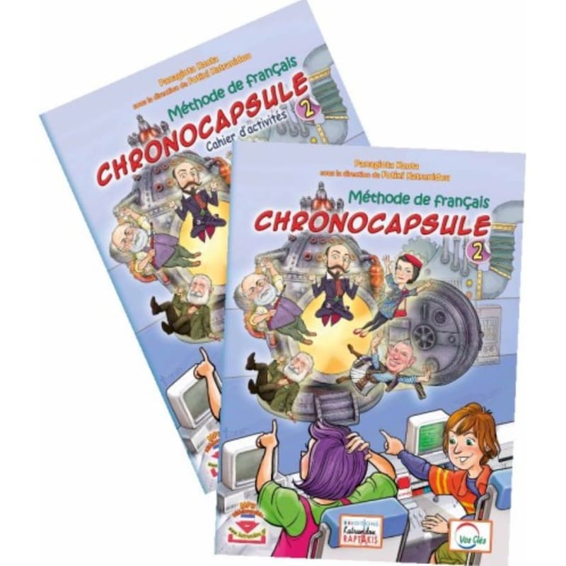 Chronocapsule 2 Pack Eleve Cahier D Activities