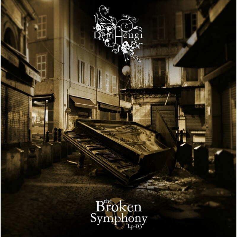 Broken Symphony