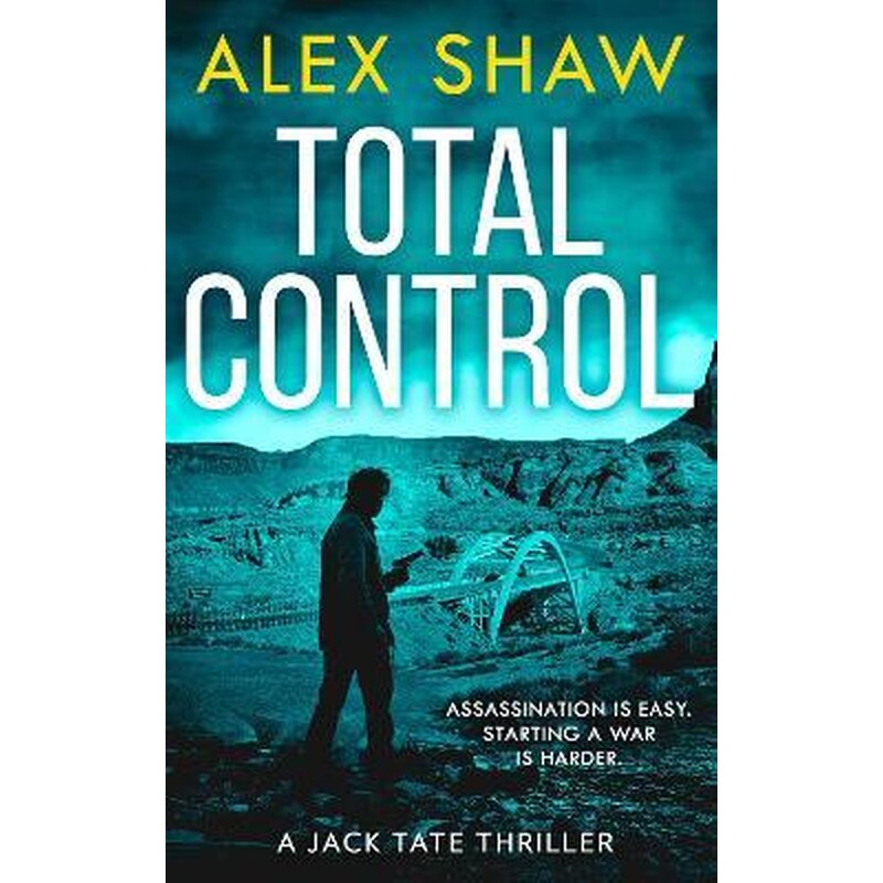 Total Control
