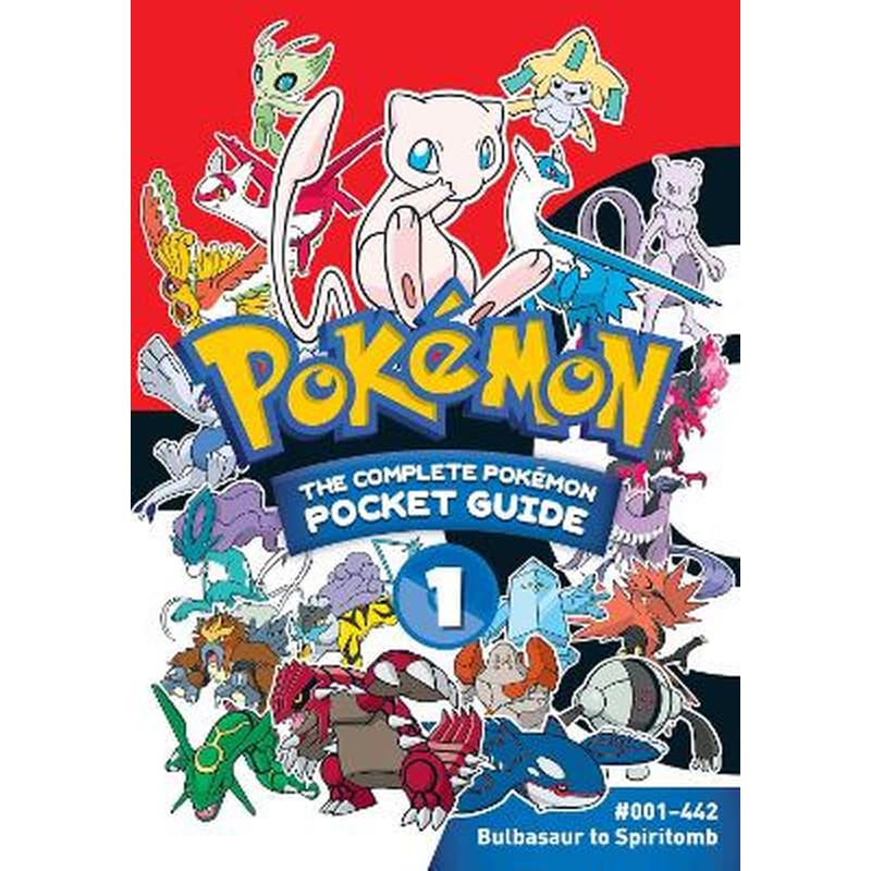 Pokémon: The Complete Pokémon Pocket Guide, Vol. 1