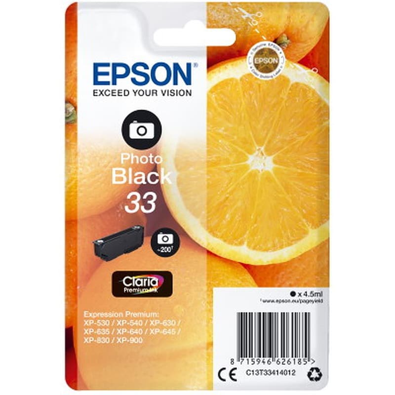 EPSON 33 Photo Black Μελάνι Εκτυπωτή C13T33414012