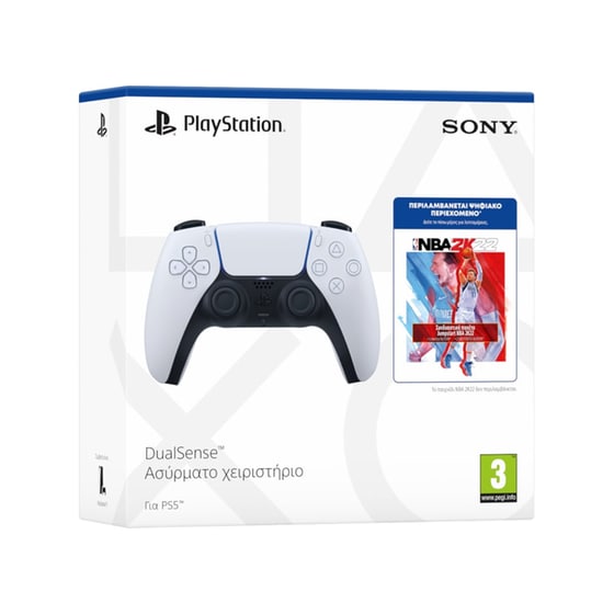 Bundle Sony PS5 DualSense Wireless Controller - Λευκό & Πακέτο NBA 2K22 Jumpstart image 0