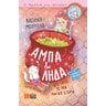 product-thumbnail