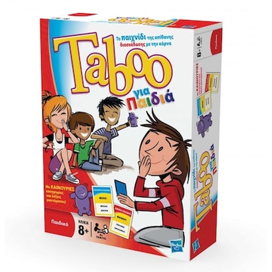Taboo Junior Reinvention (14334) image 0