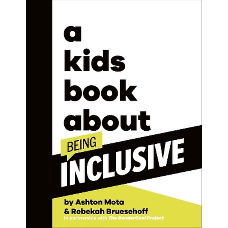 A Kids Book About Being Inclusive