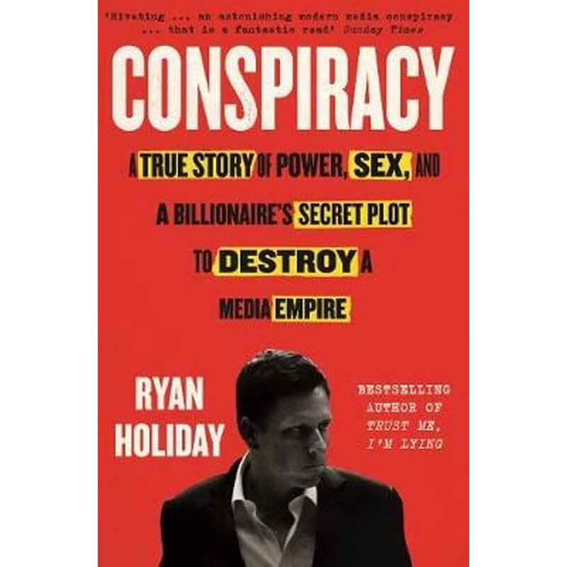 Conspiracy
