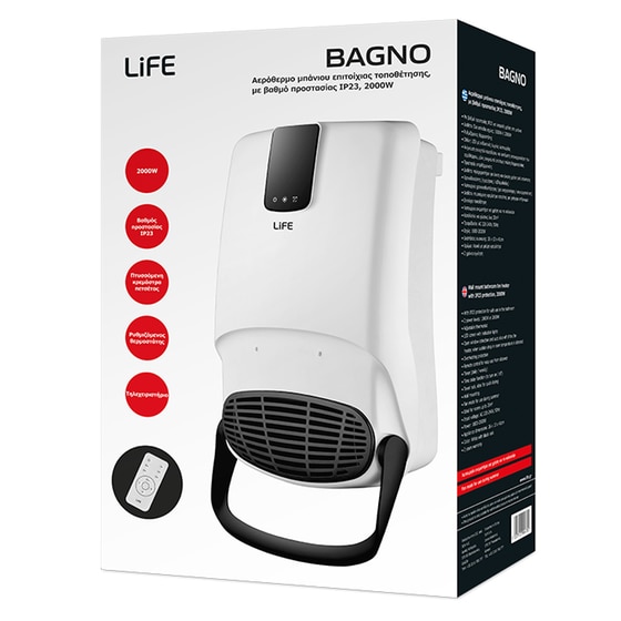LIFE BAGNO Αερόθερμο Τοίχου 2000W image 6