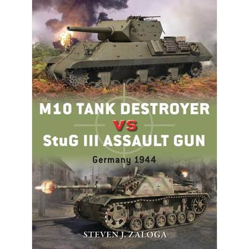 M10 Tank Destroyer vs StuG III Assault Gun