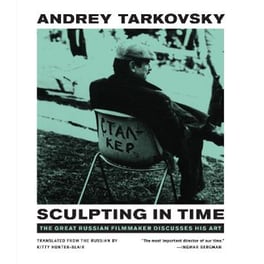 SCULPTING IN TIME: REFLECTIONS ON THE CI