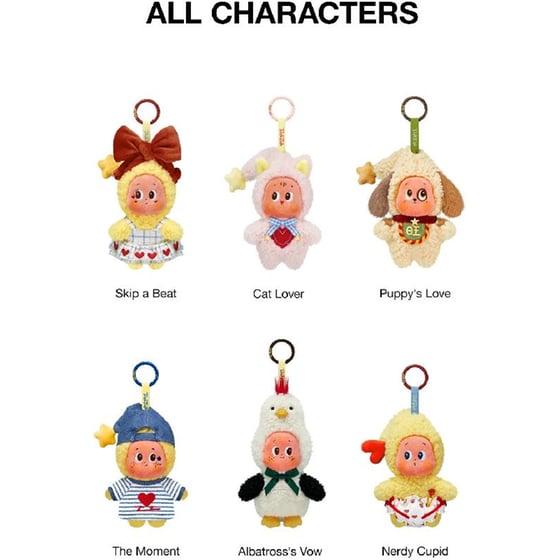 Μπρελόκ Pop Mart Twinkle Twinkle Crush On You Series Blind Box image 1