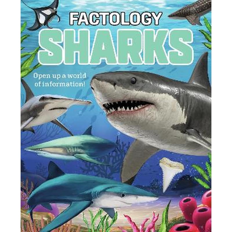 Factology: Sharks