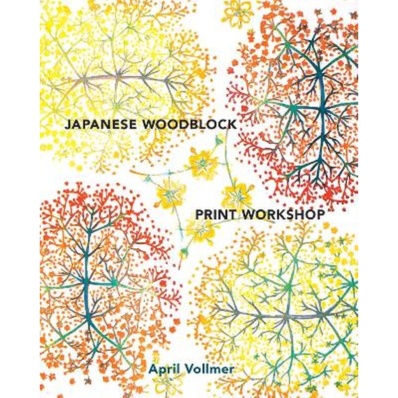 Japanese Woodblock Print Workshop