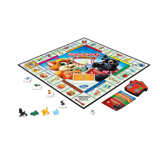 Monopoly Junior Electronic Banking Επιτραπέζιο (Hasbro) image 1