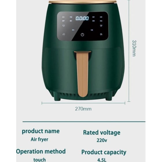 CHEFFINGER CF-AFRY4.5 02AFRGRN με Αποσπώμενο Κάδο 1400 W 4.5 L Πράσινο Φριτέζα Αέρος image 3