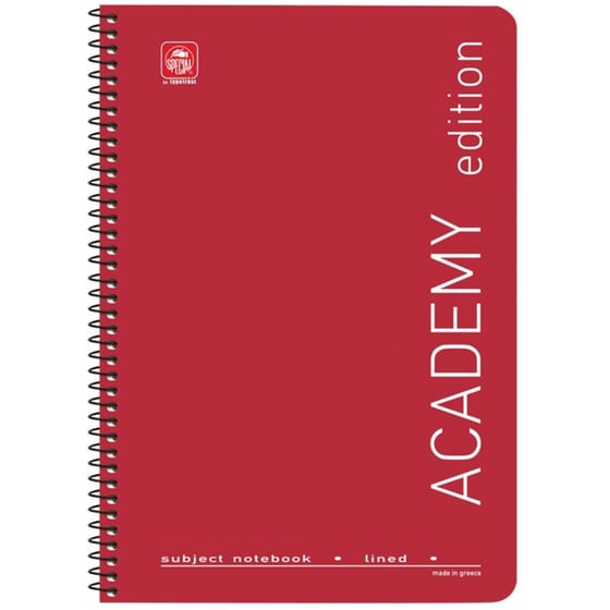 Τετράδιο Σπιράλ TYPOTRUST Α4 5 Θεμάτων Special Academy (1 Τεμάχιο) image 1