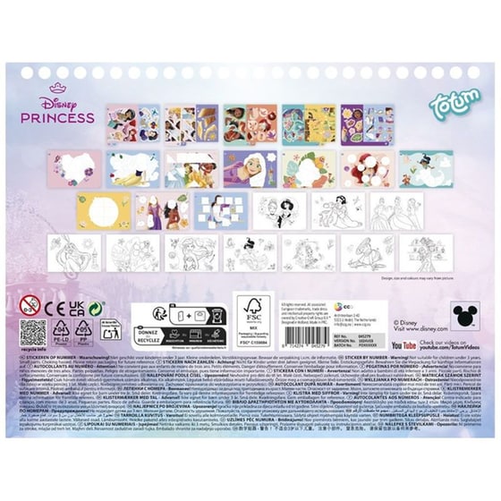 Σετ Δημιουργίας Totum Disney Princess Sticker image 4