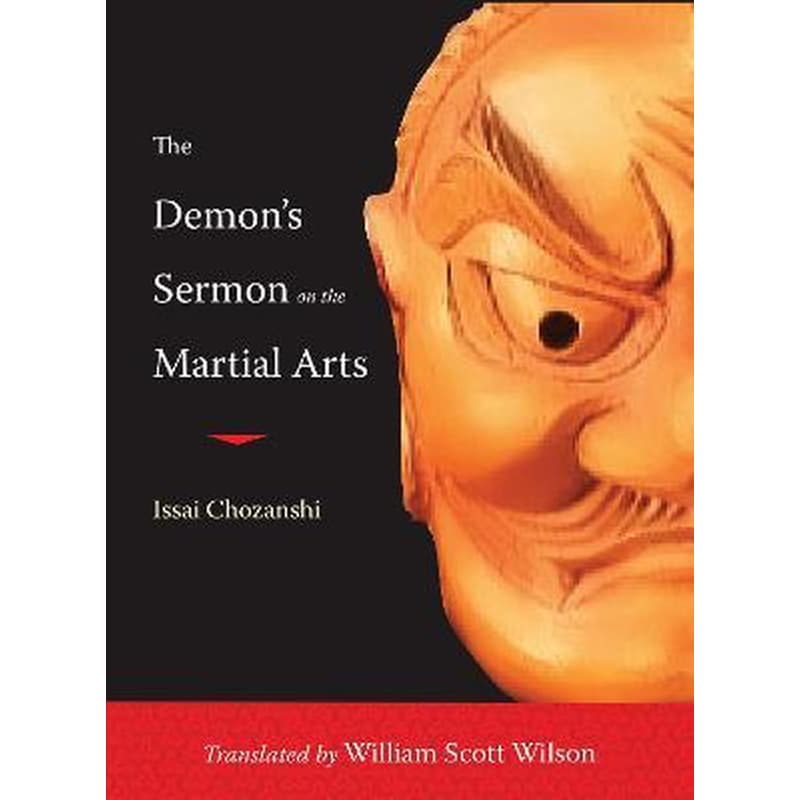 The Demons Sermon on the Martial Arts