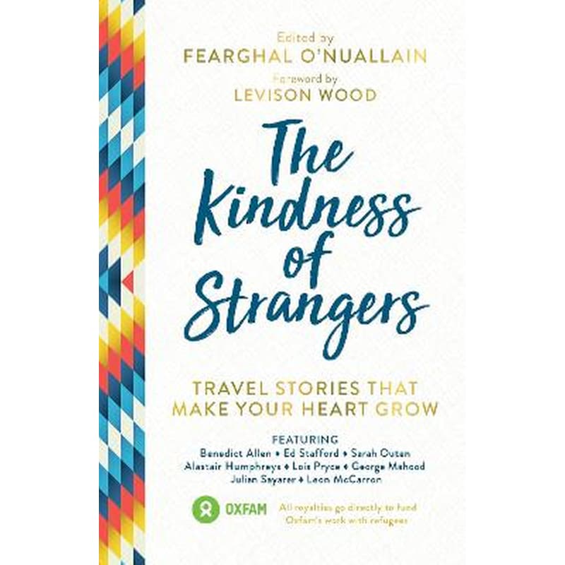 Kindness of Strangers