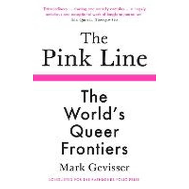 Pink Line 1844180