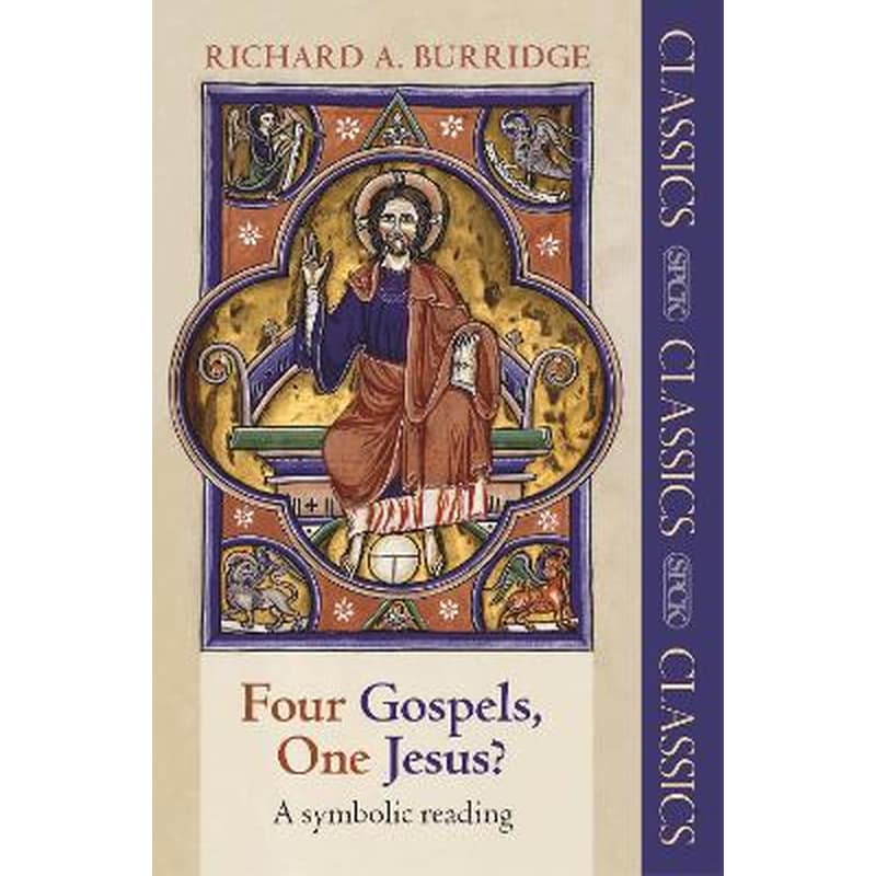 Four Gospels, One Jesus?