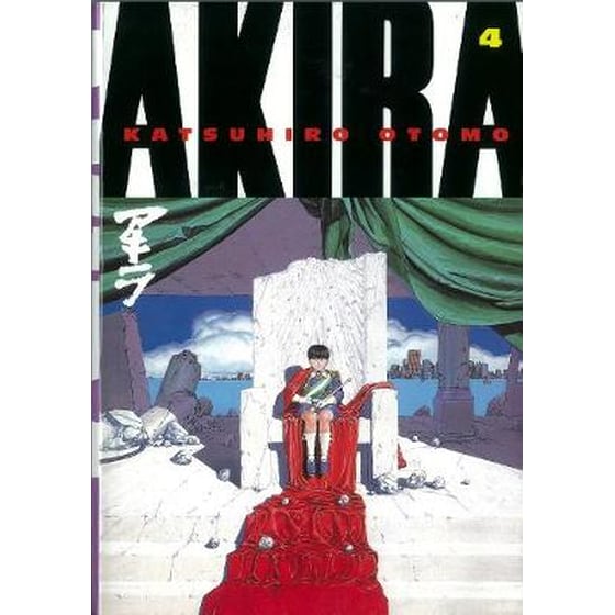 Akira, Vol. 4 image 0