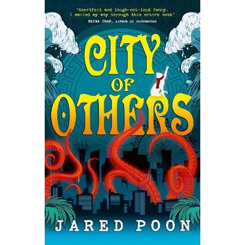 City of Others