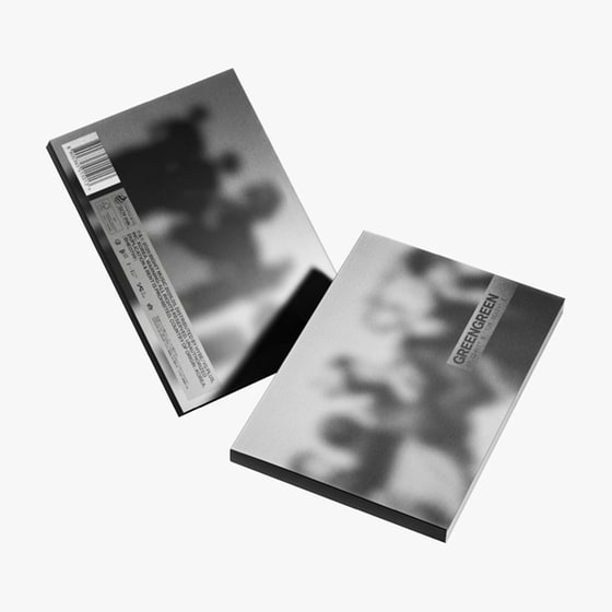 Greengreen (Studio Ver.) image 0