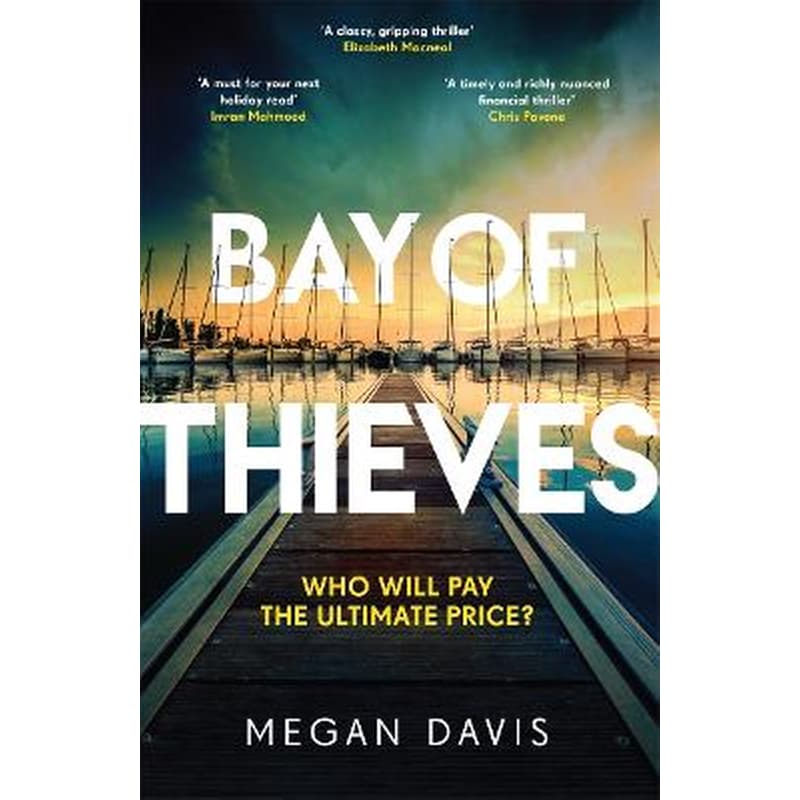 Bay of Thieves