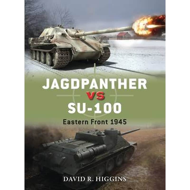 Jagdpanther vs SU-100