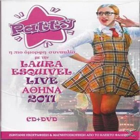 Patty:Η Πιο Όμορφη Συναυλία/Live Αθήνα 2011 image 0