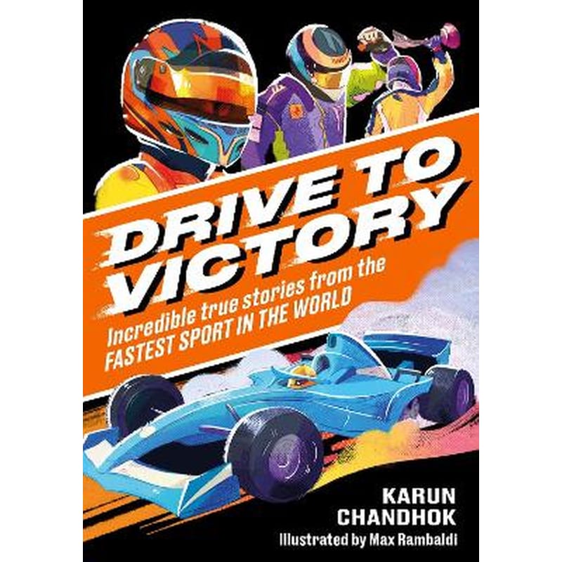 Drive to Victory