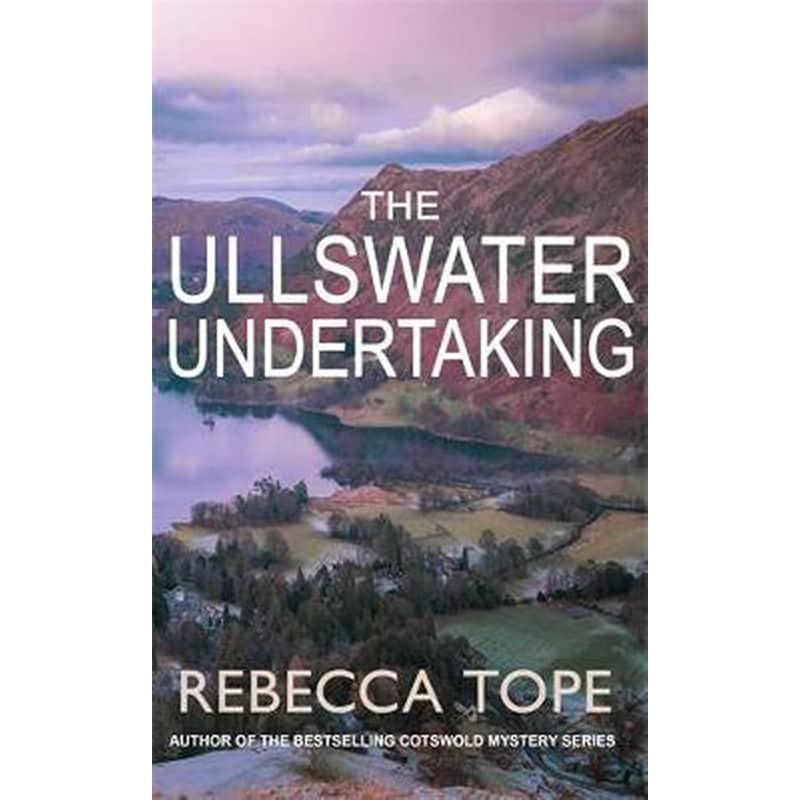 Ullswater Undertaking