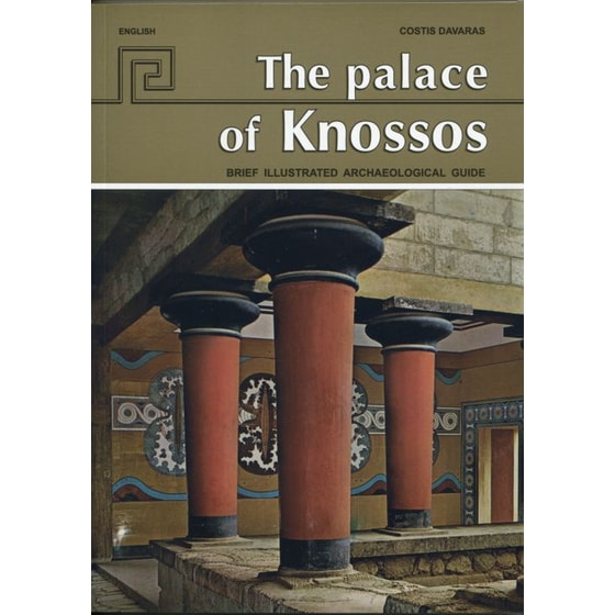 The palace of Knossos image 0