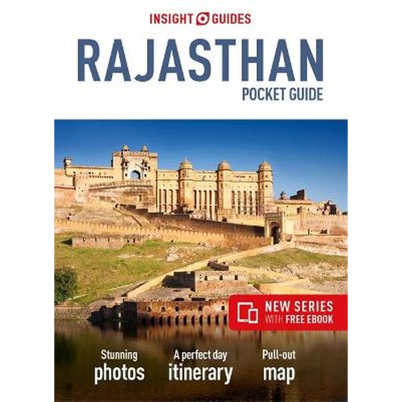 Insight Guides Pocket Rajasthan (Travel Guide with Free eBook)
